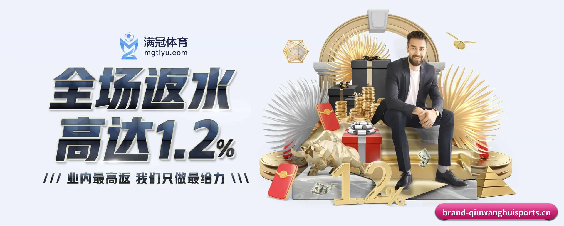 技术上往前走了一步
